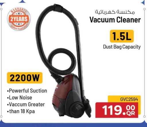 available at سفاري هايبر ماركت in قطر - الضعاين
