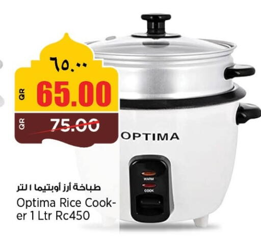 available at New Indian Supermarket in Qatar - Al Rayyan