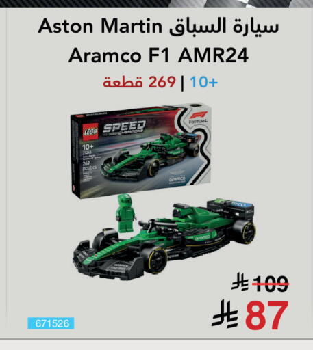 available at Jarir Bookstore in KSA, Saudi Arabia, Saudi - Al Duwadimi