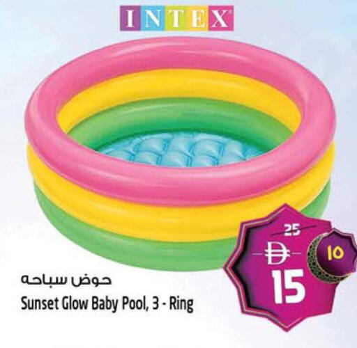 available at سفاري هايبرماركت in الإمارات العربية المتحدة , الامارات - الشارقة / عجمان