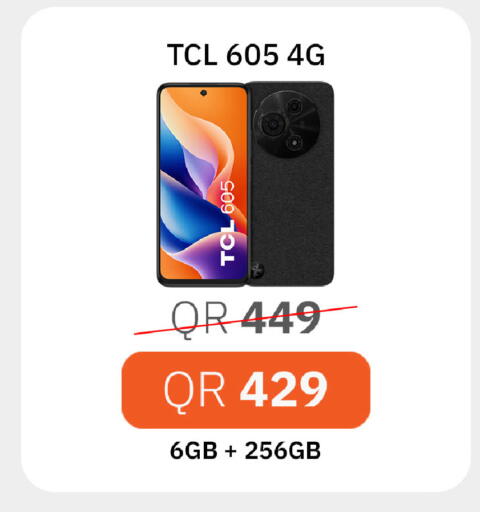 available at Starlink in Qatar - Al Khor