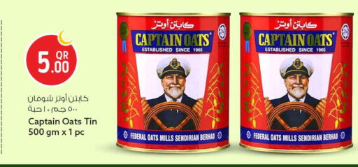 available at سفاري هايبر ماركت in قطر - الشمال