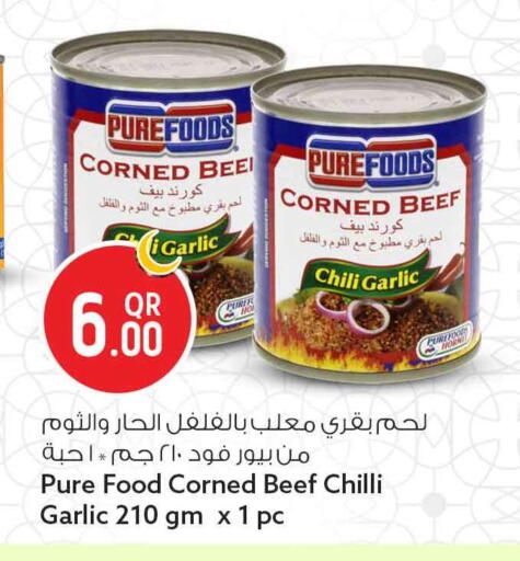 Garlic Chilli available at سفاري هايبر ماركت in قطر - الشحانية