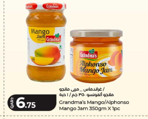 Mango available at لولو هايبرماركت in قطر - الشمال