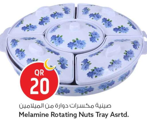 available at سفاري هايبر ماركت in قطر - الشحانية