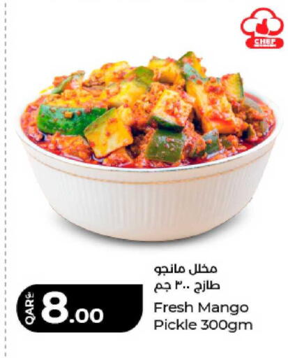 Mango available at لولو هايبرماركت in قطر - الشمال
