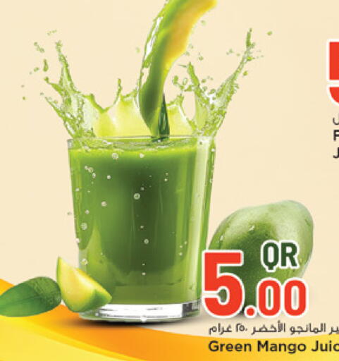 Mango available at مرزا هايبرماركت in قطر - الضعاين