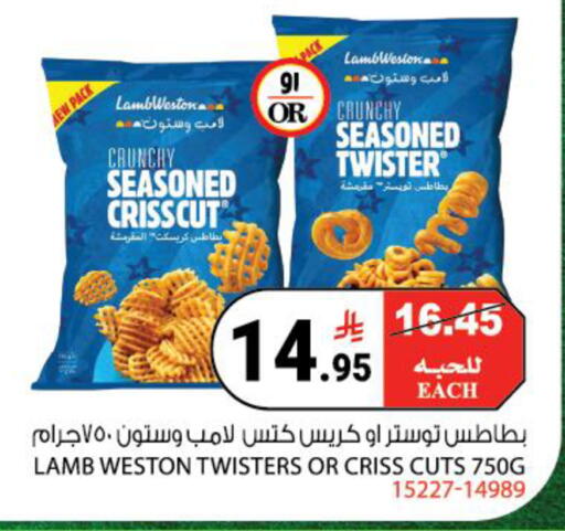 available at هاوس كير in مملكة العربية السعودية, السعودية, سعودية - مكة المكرمة