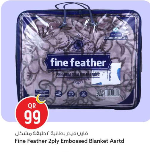 available at سفاري هايبر ماركت in قطر - الضعاين