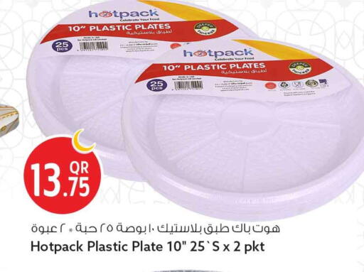 available at سفاري هايبر ماركت in قطر - الشحانية