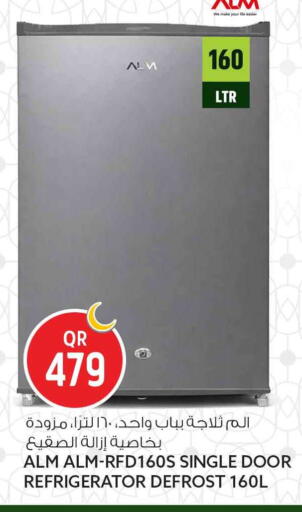 available at سفاري هايبر ماركت in قطر - الدوحة