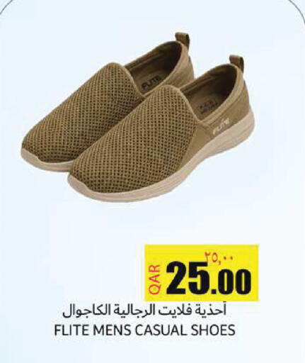 available at Regency Group in Qatar - Doha