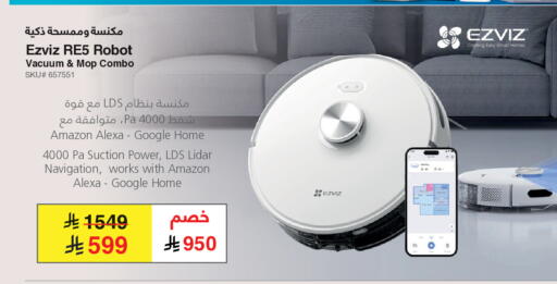 available at Jarir Bookstore in KSA, Saudi Arabia, Saudi - Al Majmaah