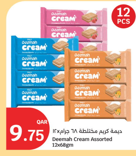 Coconut Strawberry Orange available at سيتي هايبرماركت in قطر - الخور