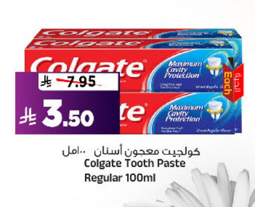 available at Al Madina Hypermarket in KSA, Saudi Arabia, Saudi - Riyadh