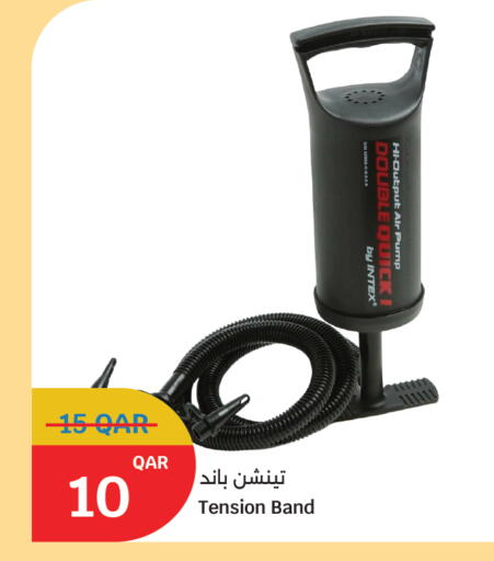 available at City Hypermarket in Qatar - Al Khor