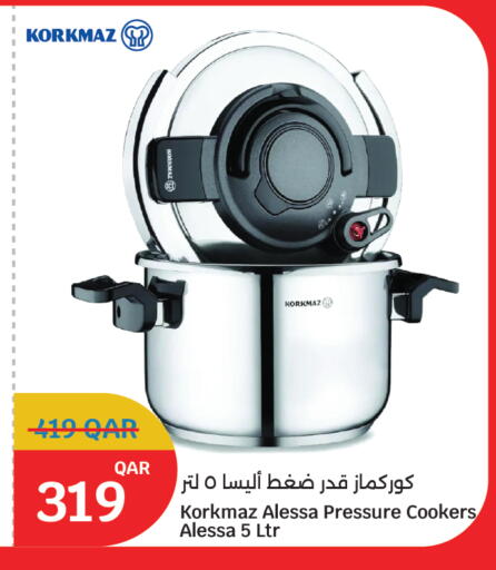 available at سيتي هايبرماركت in قطر - الخور
