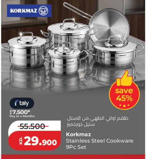 available at لولو هايبر ماركت in الكويت - مدينة الكويت