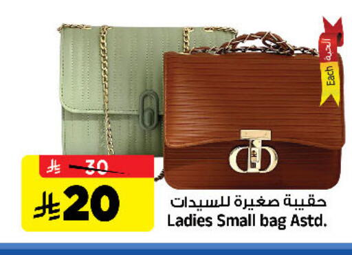 available at Al Madina Hypermarket in KSA, Saudi Arabia, Saudi - Riyadh