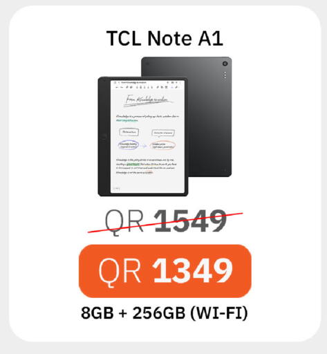 available at Starlink in Qatar - Al Khor