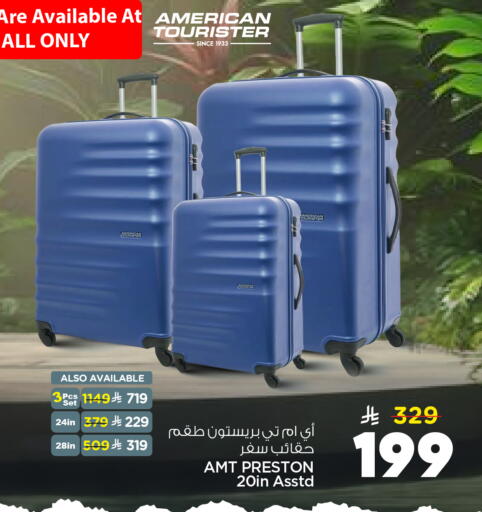 available at Hyper Al Wafa in KSA, Saudi Arabia, Saudi - Al-Kharj