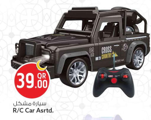available at سفاري هايبر ماركت in قطر - الشحانية