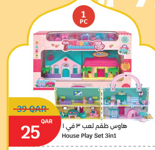 available at City Hypermarket in Qatar - Al Shamal