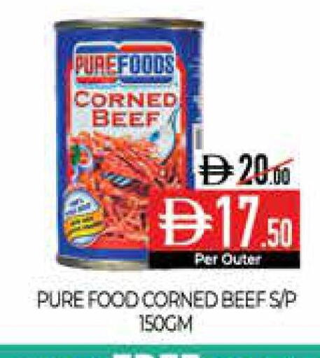available at Delice Supermarket in UAE - Abu Dhabi