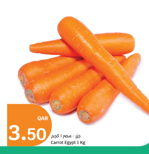 Carrot from Egypt available at سيتي هايبرماركت in قطر - الشمال