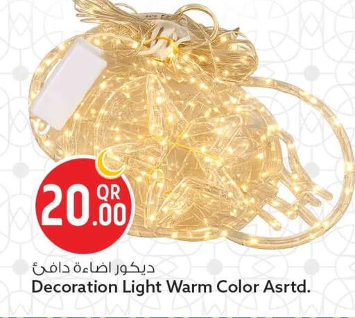 available at سفاري هايبر ماركت in قطر - الضعاين