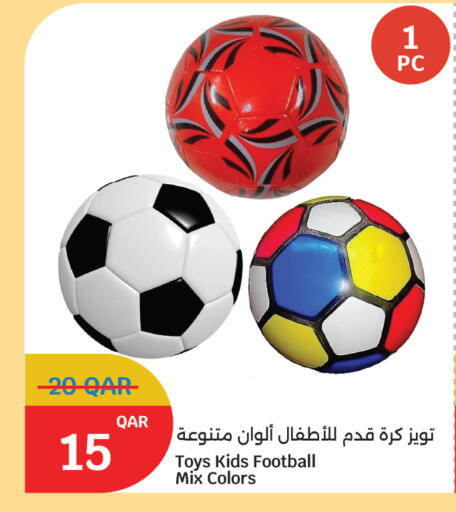 available at City Hypermarket in Qatar - Al Shamal