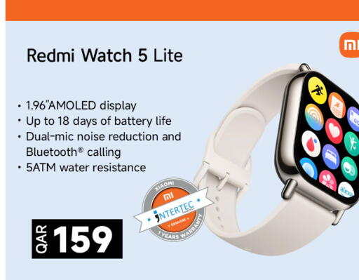 available at سفاري هايبر ماركت in قطر - الضعاين
