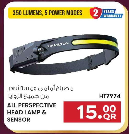 available at سفاري هايبر ماركت in قطر - الضعاين