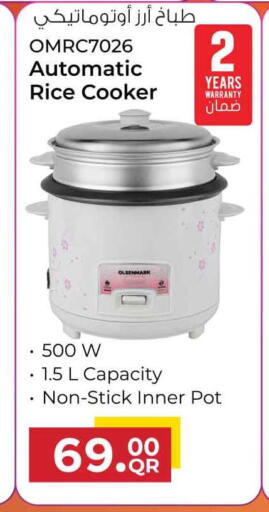 available at Safari Hypermarket in Qatar - Al Rayyan