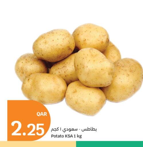 Potato available at سيتي هايبرماركت in قطر - الشمال
