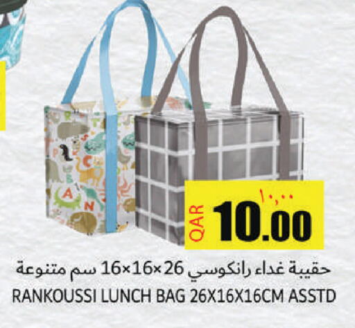available at مجموعة ريجنسي in قطر - الخور