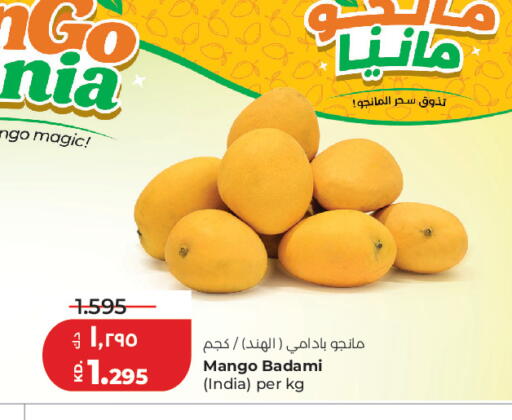 Mango from India available at Lulu Hypermarket  in Kuwait - Ahmadi Governorate