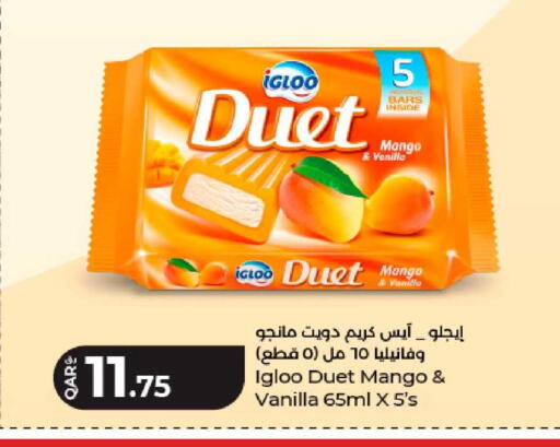 Mango Vanilla available at لولو هايبرماركت in قطر - الشمال