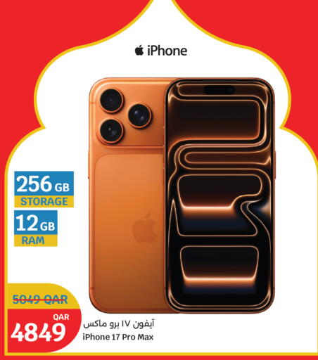 available at City Hypermarket in Qatar - Doha