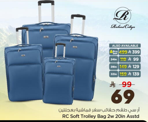 available at Hyper Al Wafa in KSA, Saudi Arabia, Saudi - Riyadh