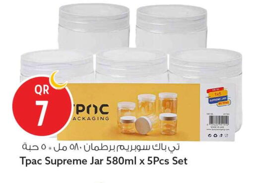 available at سفاري هايبر ماركت in قطر - الشحانية
