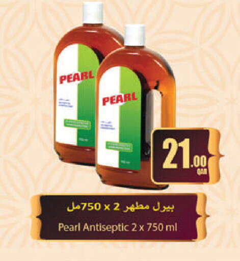 available at Regency Group in Qatar - Doha