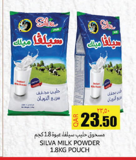 available at Regency Group in Qatar - Doha