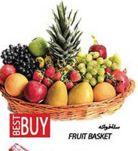 available at  روابي ماركت عجمان in الإمارات العربية المتحدة , الامارات - الشارقة / عجمان