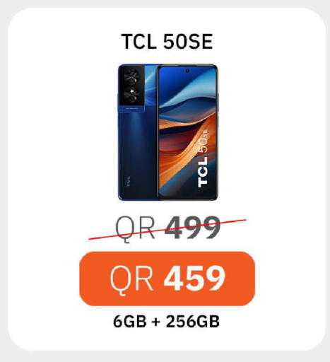 available at Starlink in Qatar - Al Khor