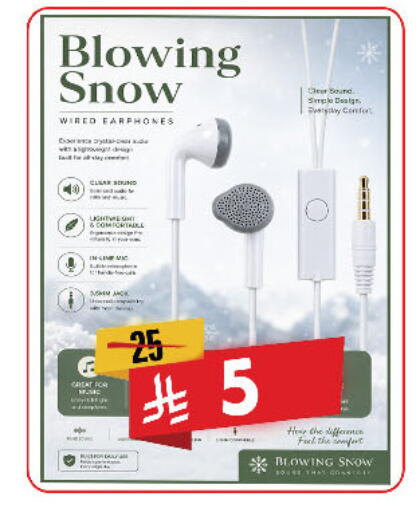 available at Al Madina Hypermarket in KSA, Saudi Arabia, Saudi - Riyadh