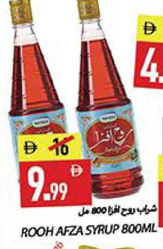available at Rawabi Market Ajman in UAE - Sharjah / Ajman