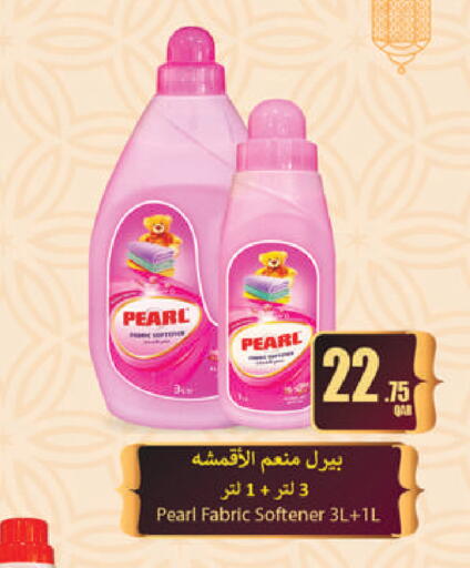 available at Regency Group in Qatar - Doha
