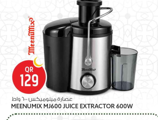available at سفاري هايبر ماركت in قطر - الشمال