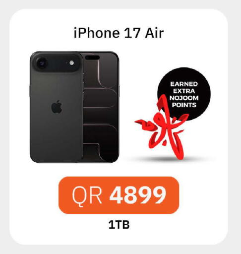 available at ستار لينك in قطر - الدوحة